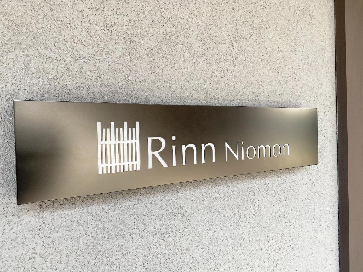 Rinn Niomon كيوتو المظهر الخارجي الصورة